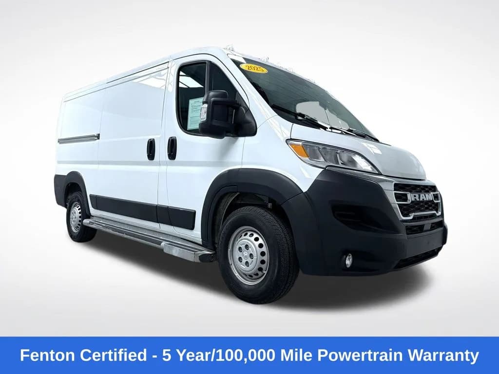 2025 Ram ProMaster - Vans