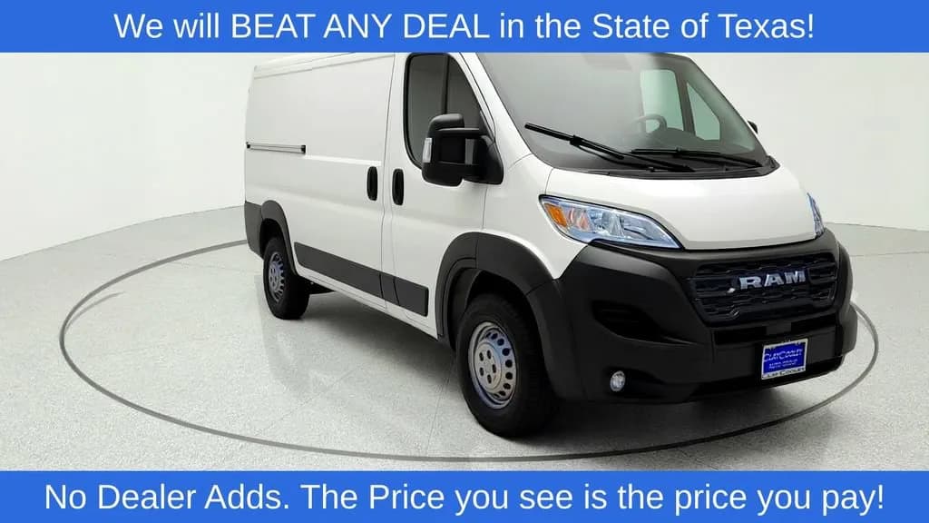 2026 Ram ProMaster - Vans