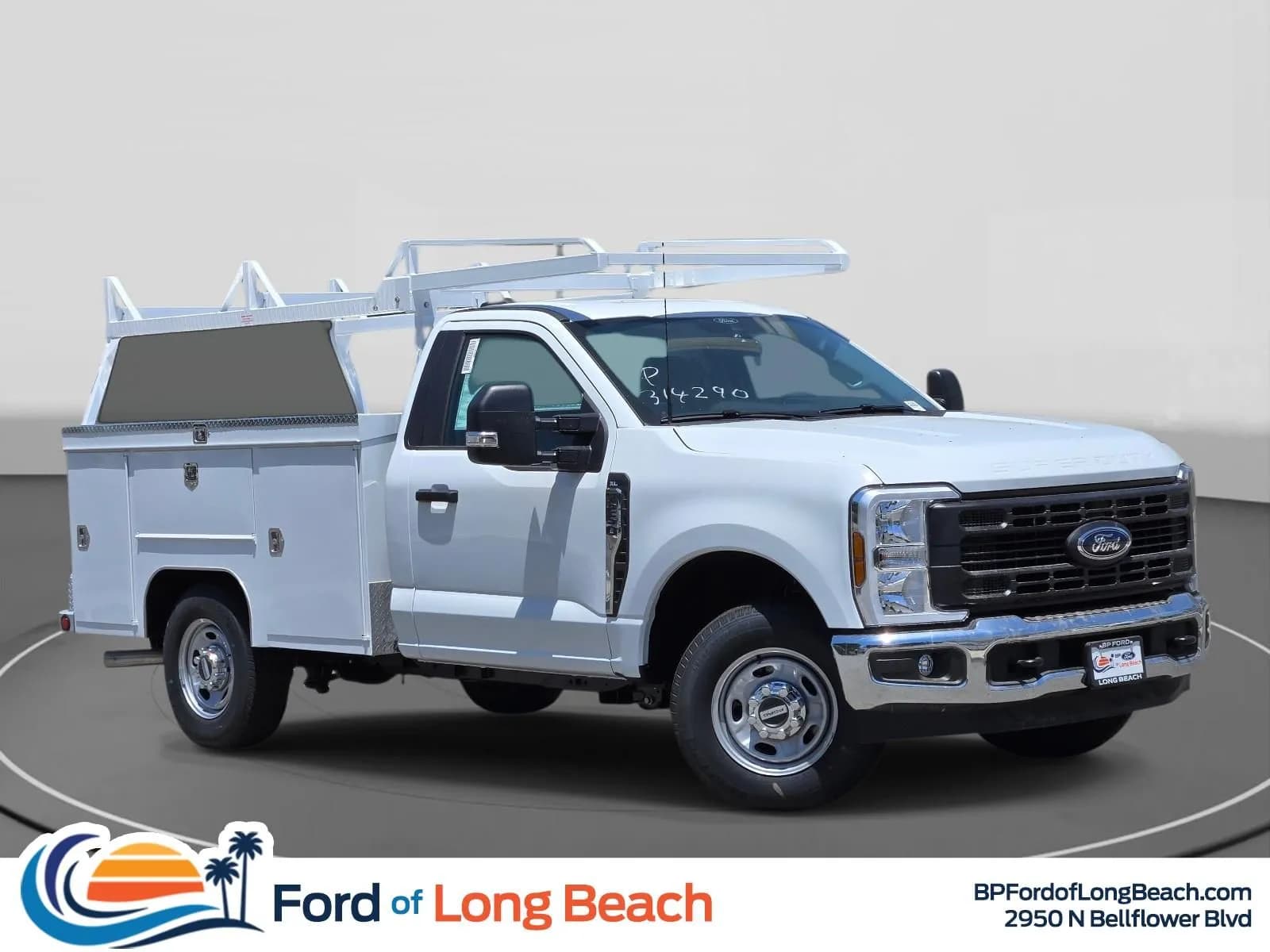 2026 Ford F-250 - Service