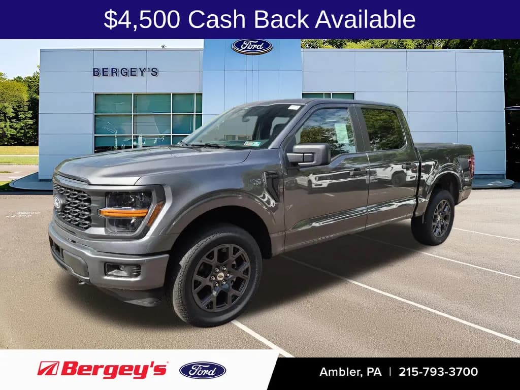 2026 Ford F-150 - Pickup