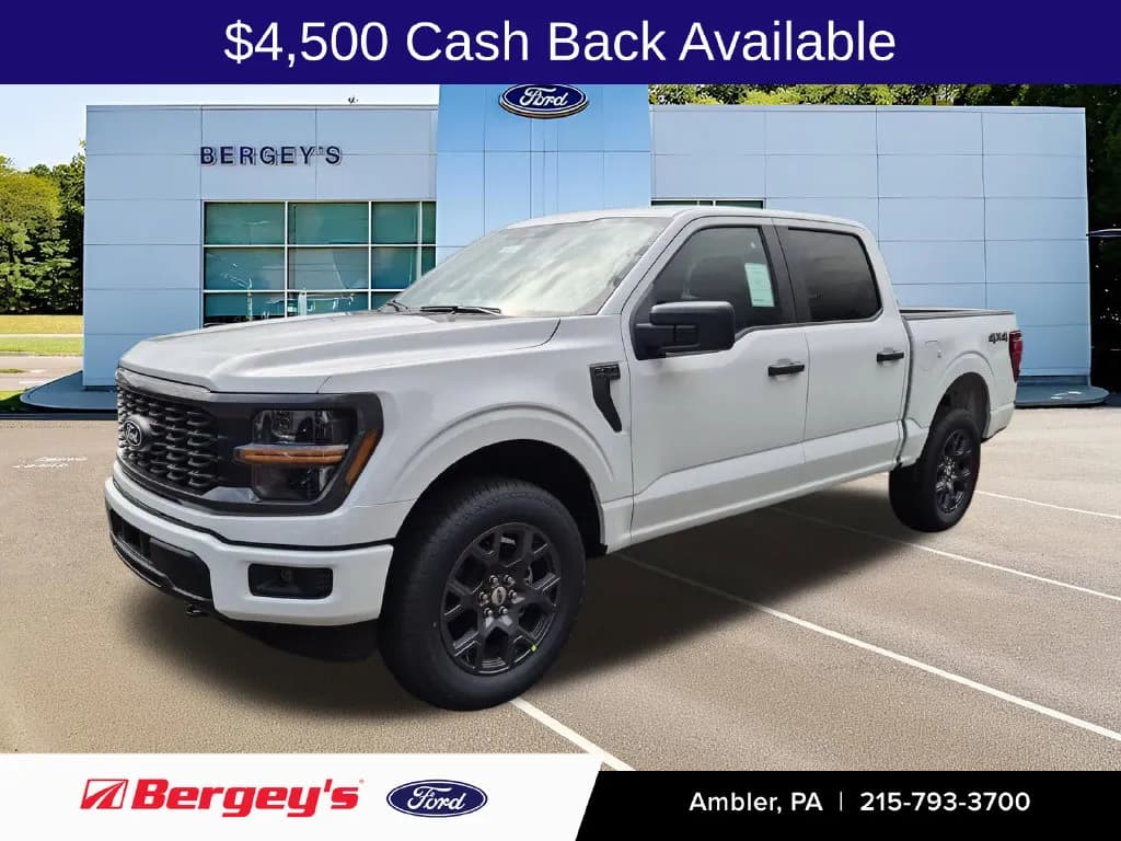2026 Ford F-150 - Pickup
