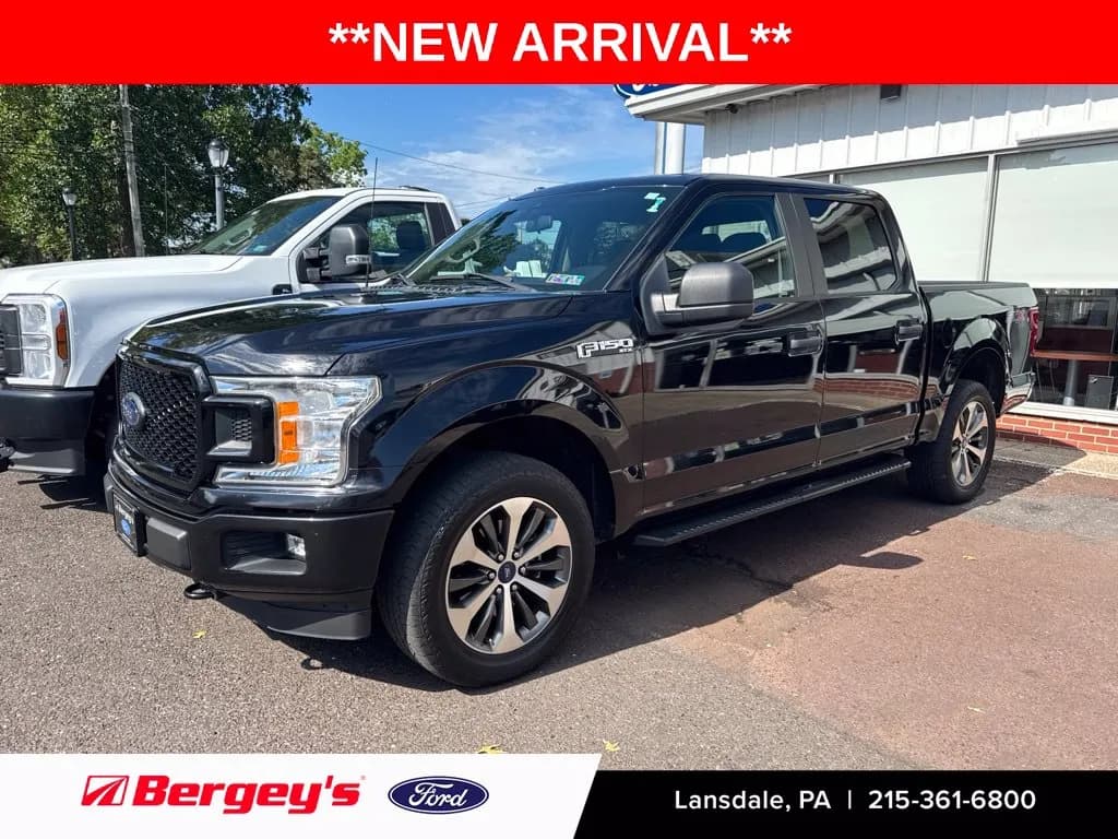 2026 Ford F-150 - Pickup