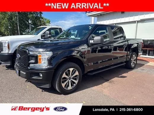 2026 Ford F-150 - Pickup