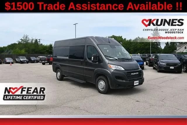 2026 Ram ProMaster - Vans