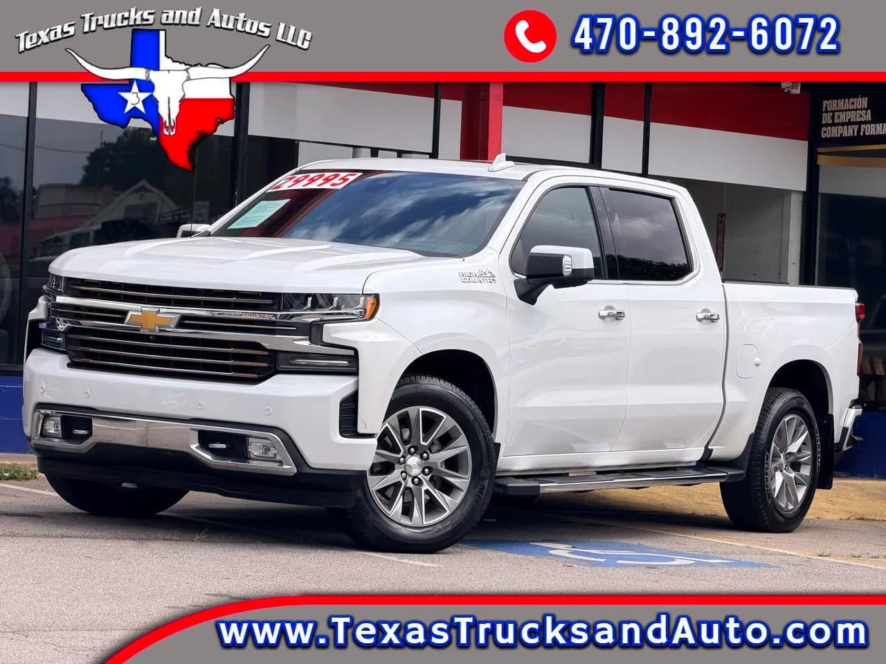 2019 Chevrolet Silverado 1500