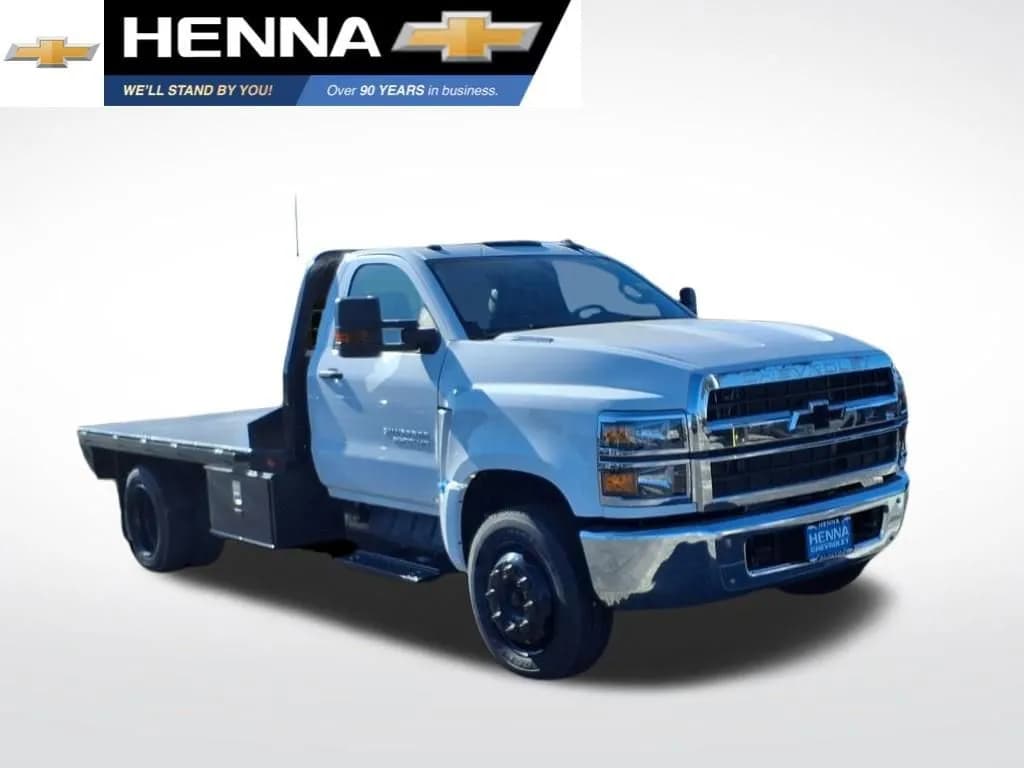 2023 Chevrolet Silverado 5500 HD - Chassis