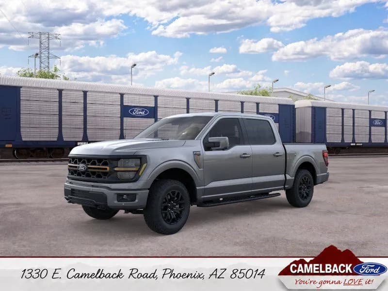 2026 Ford F-150 - Pickup