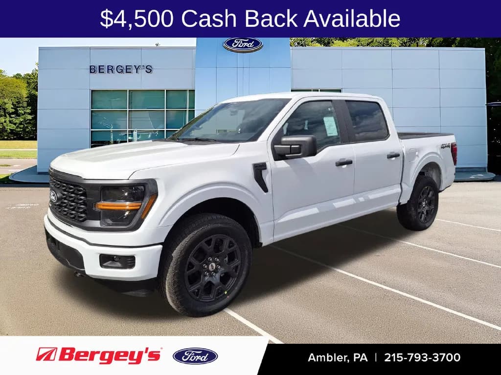 2026 Ford F-150 - Pickup