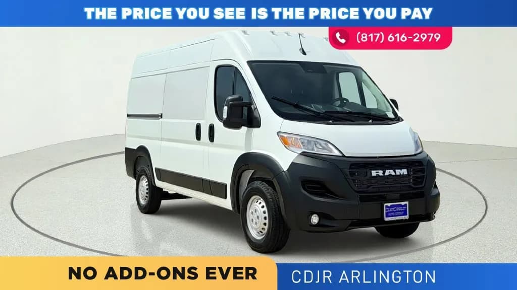 2026 Ram ProMaster - Vans
