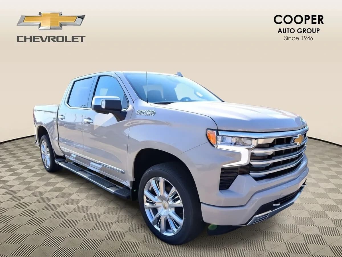2026 Chevrolet Silverado 1500 - Pickup