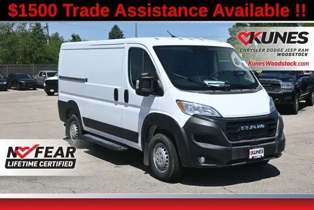 2026 Ram ProMaster - Vans