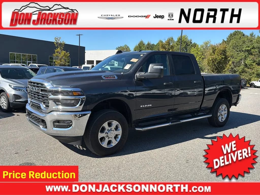 2026 Ram 2500 - Pickup