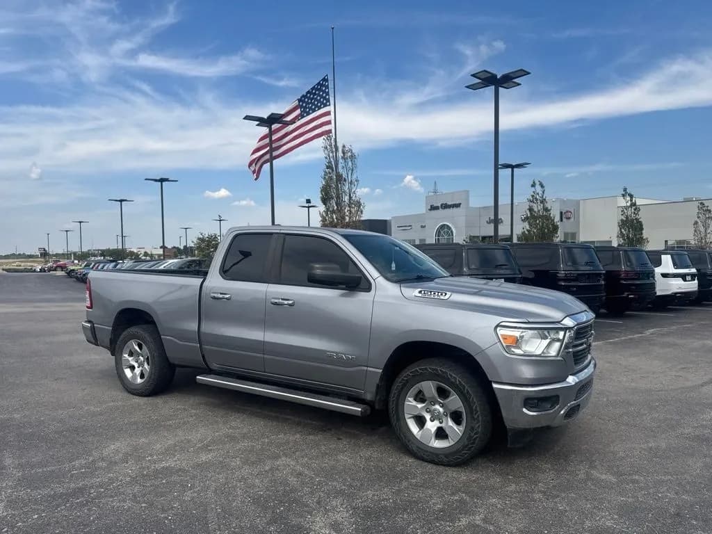 2020 Ram 1500 - Pickup