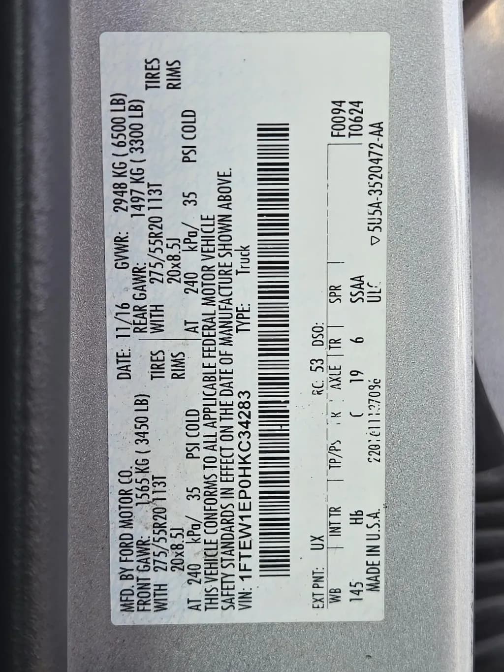 2017 Ford F-150