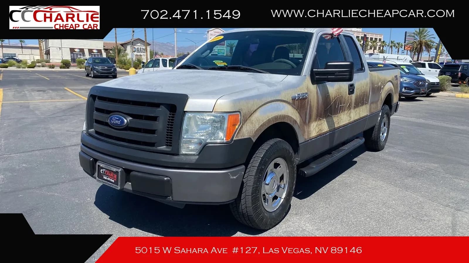 2010 Ford F150 - Pickup