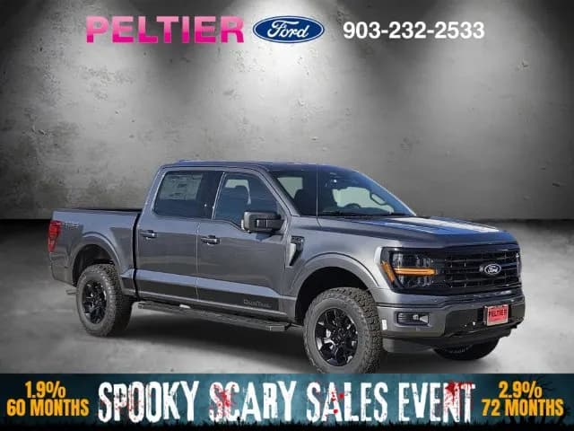 2026 Ford F-150 - Pickup