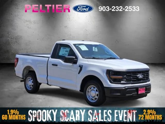 2026 Ford F-150 - Pickup