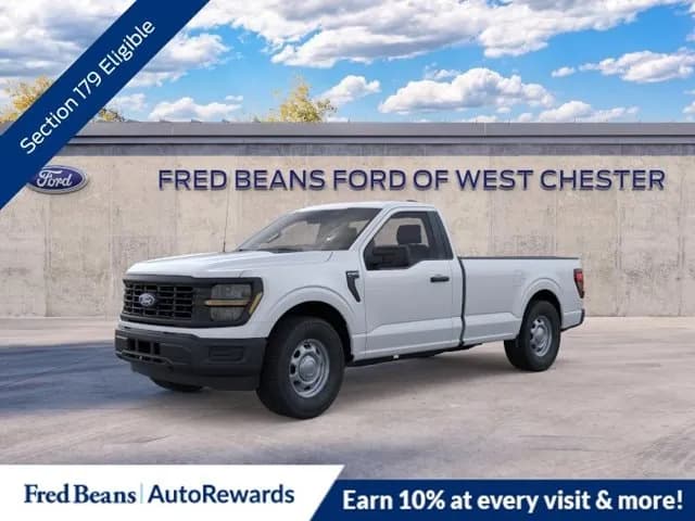 2026 Ford F-150 - Pickup