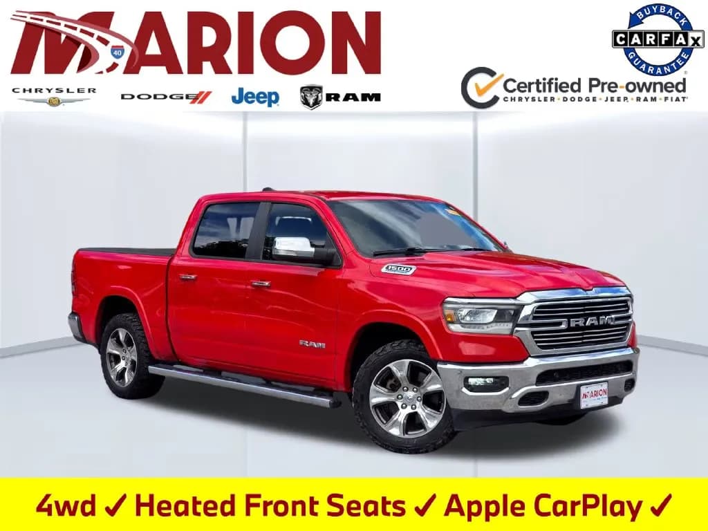 2022 Ram 1500 - Pickup