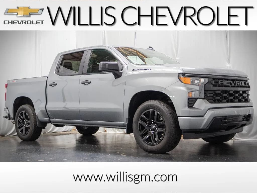2026 Chevrolet Silverado 1500 - Pickup