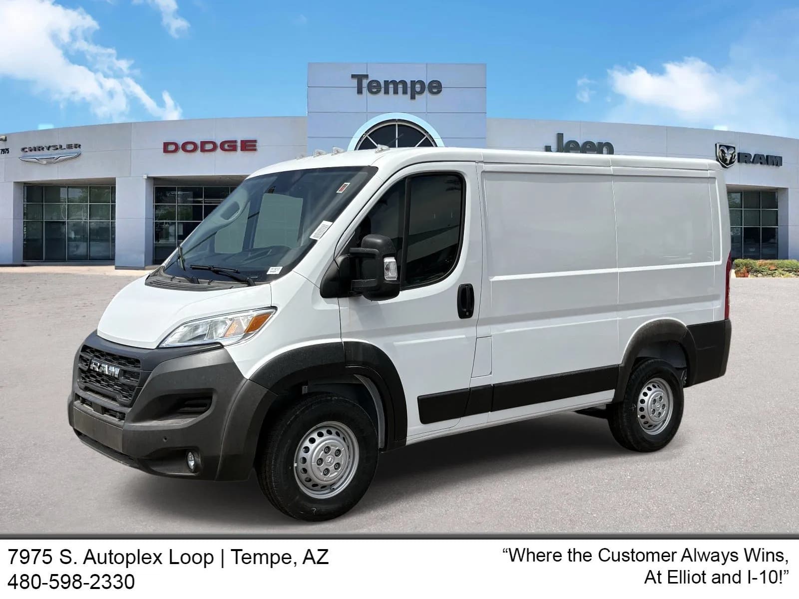2026 Ram ProMaster - Vans