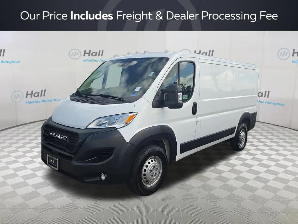 2025 Ram ProMaster
