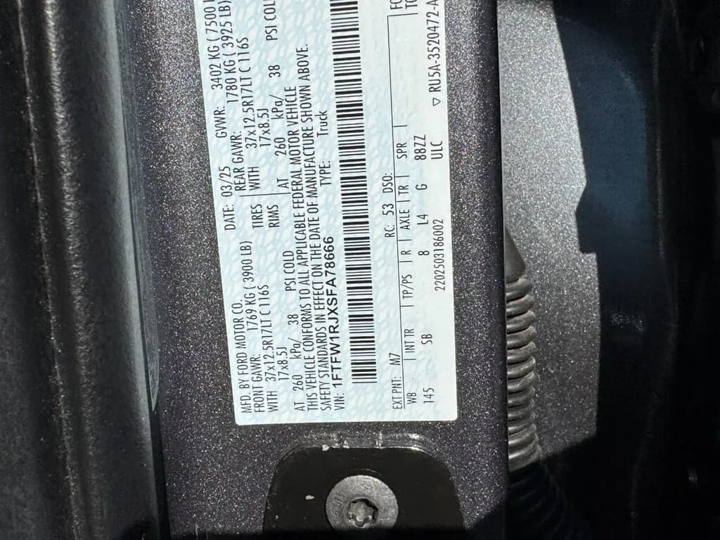 2025 Ford F-150