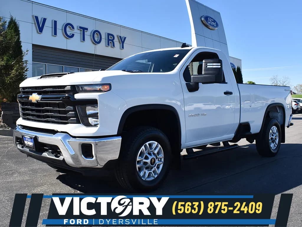2026 Chevrolet Silverado 2500 - Pickup