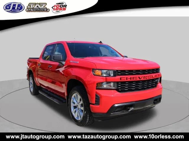 2020 Chevrolet Silverado 1500 - Pickup