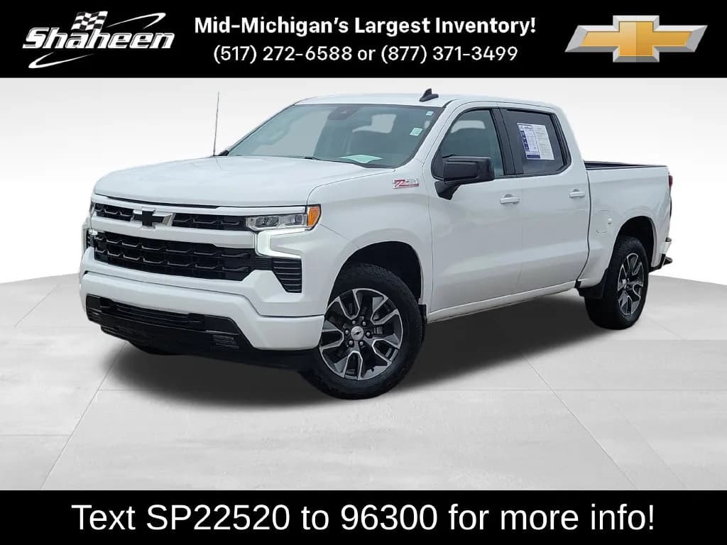 2023 Chevrolet Silverado 1500