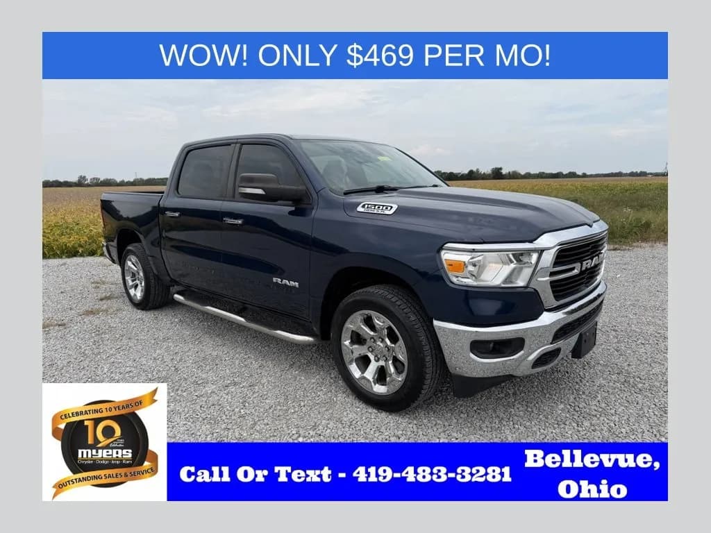 2019 Ram 1500 - Pickup