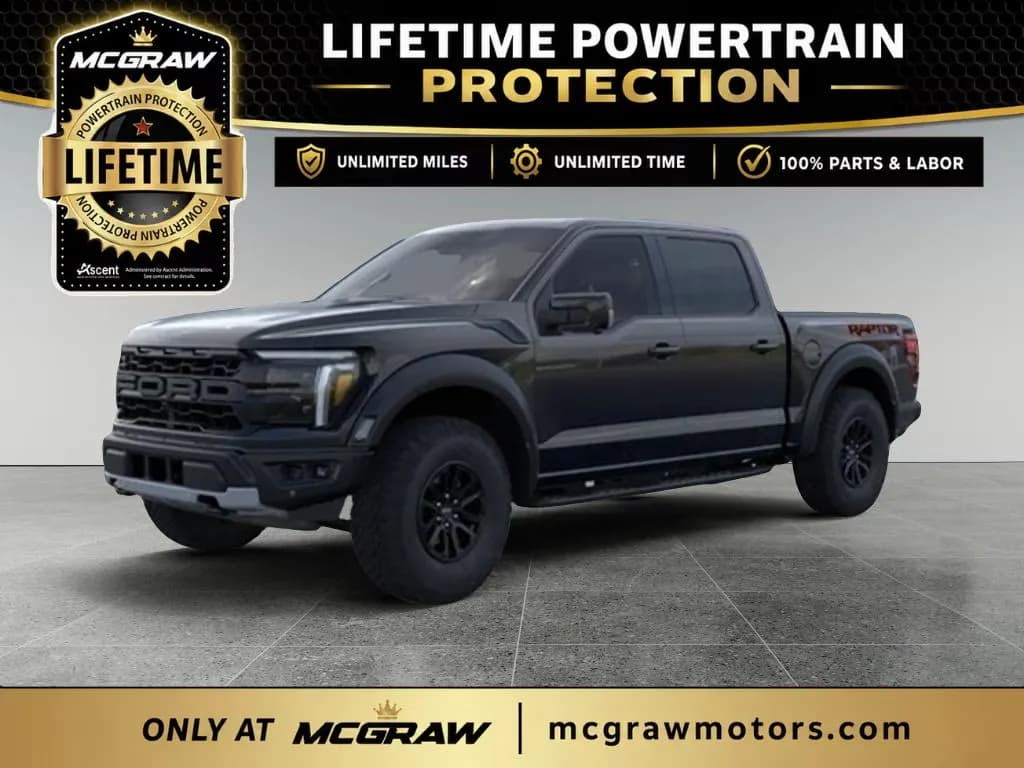 2026 Ford F-150 - Pickup