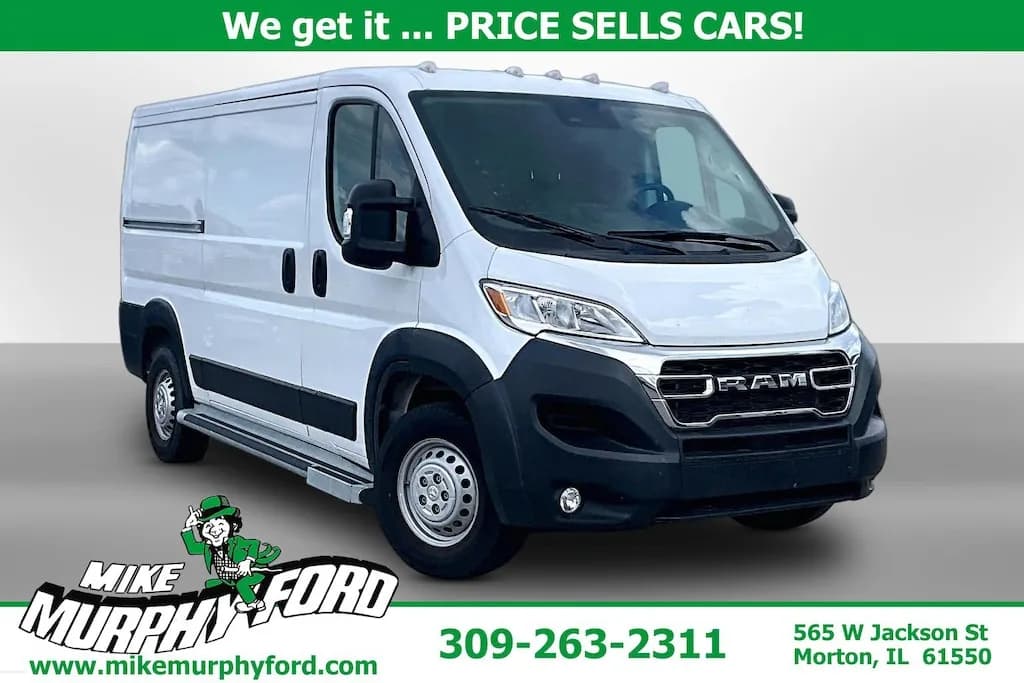 2025 Ram ProMaster