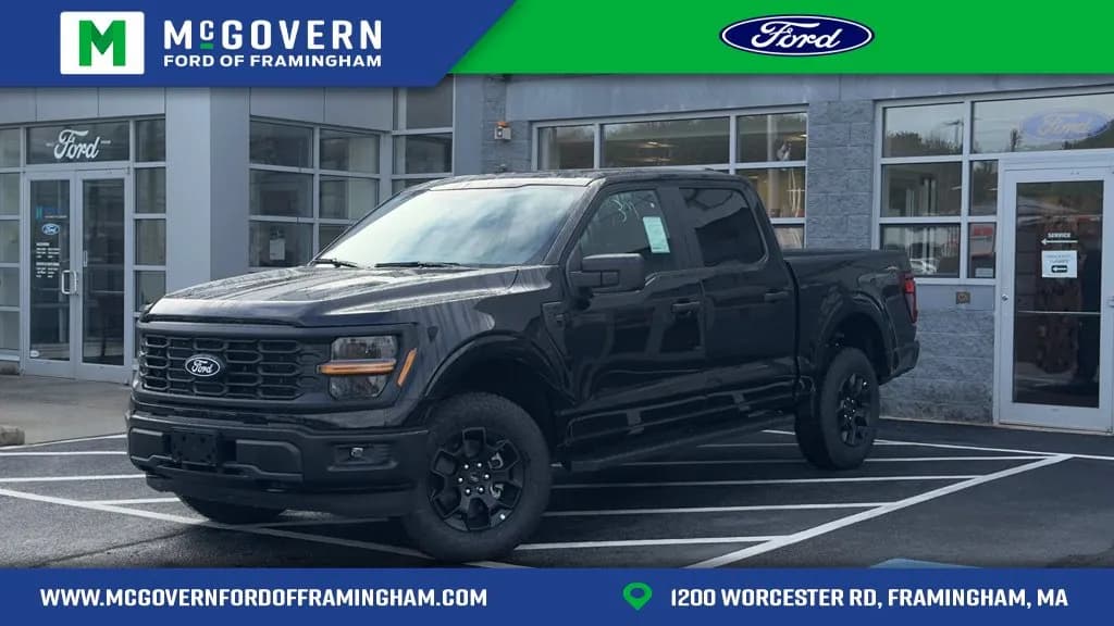 2026 Ford F-150 - Pickup