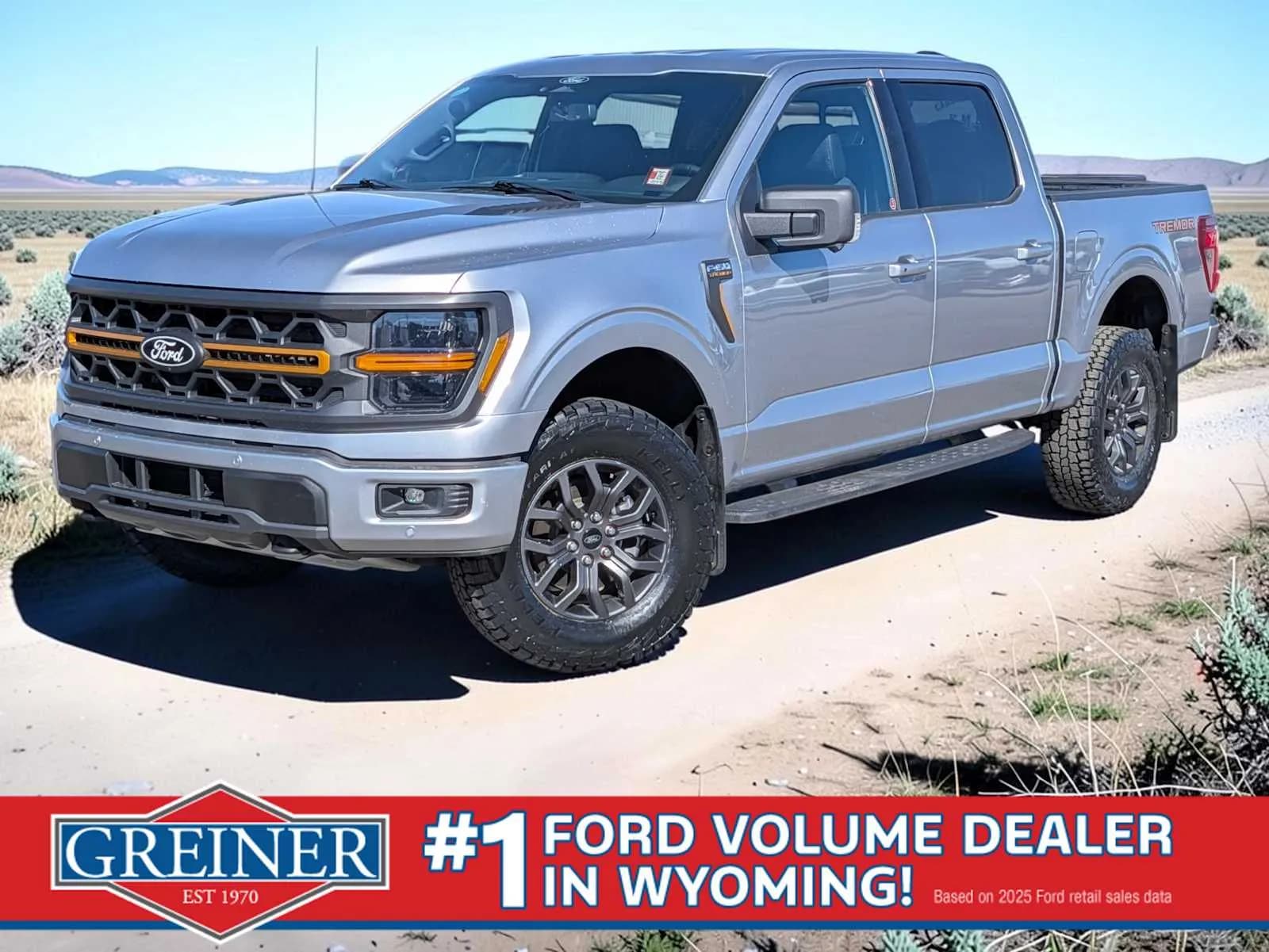 2025 Ford F-150 - Pickup