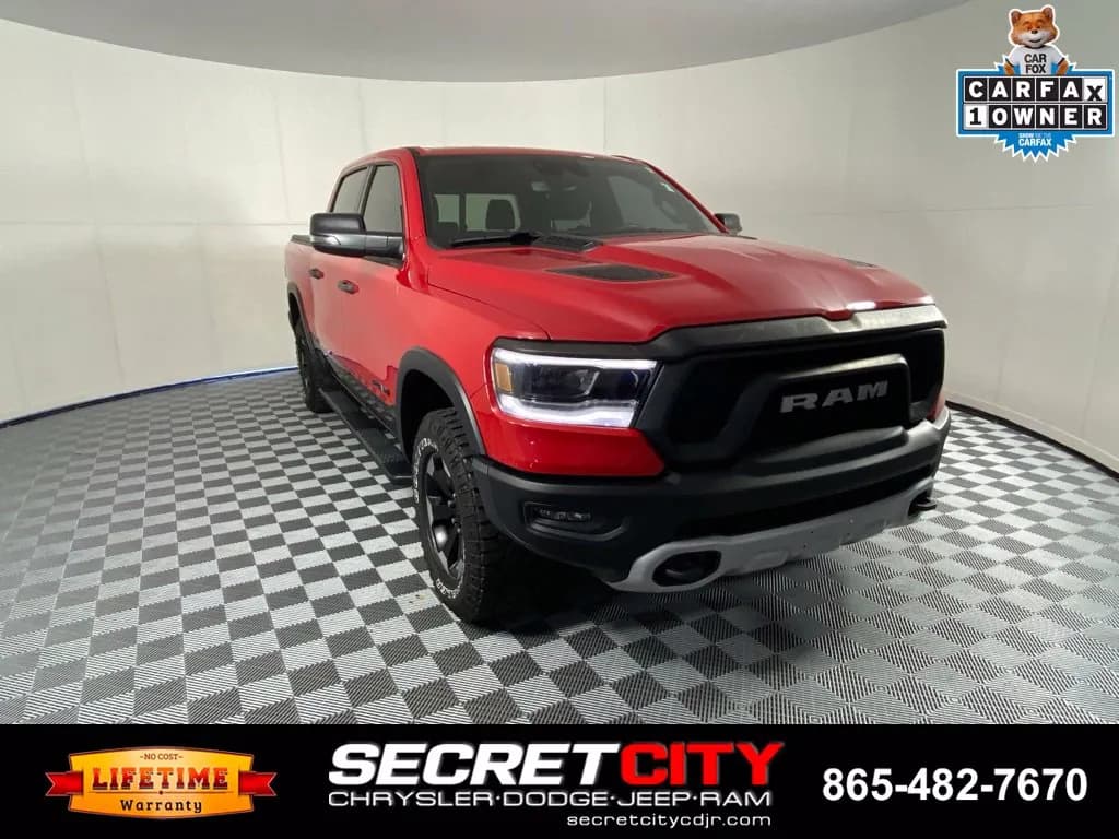 2024 Ram 1500 - Pickup