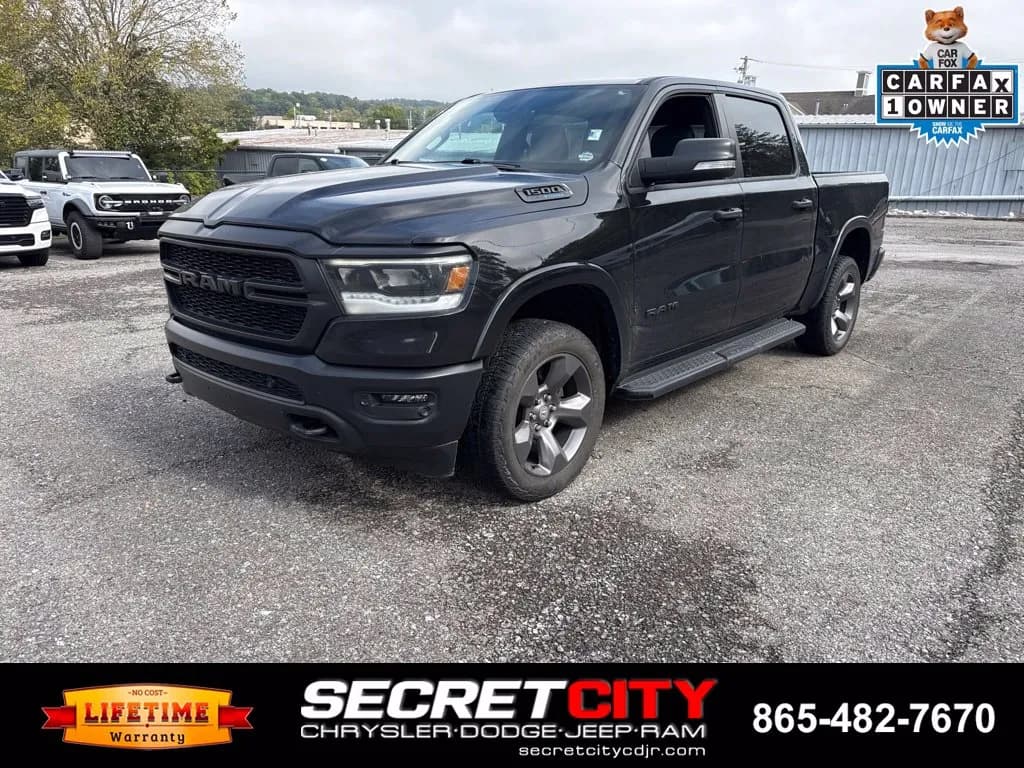 2022 Ram 1500 - Pickup