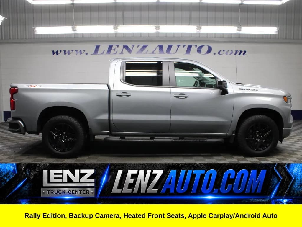 2026 Chevrolet Silverado 1500 - Pickup