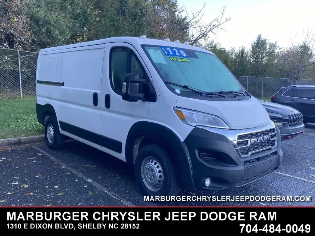 2025 Ram ProMaster - Vans