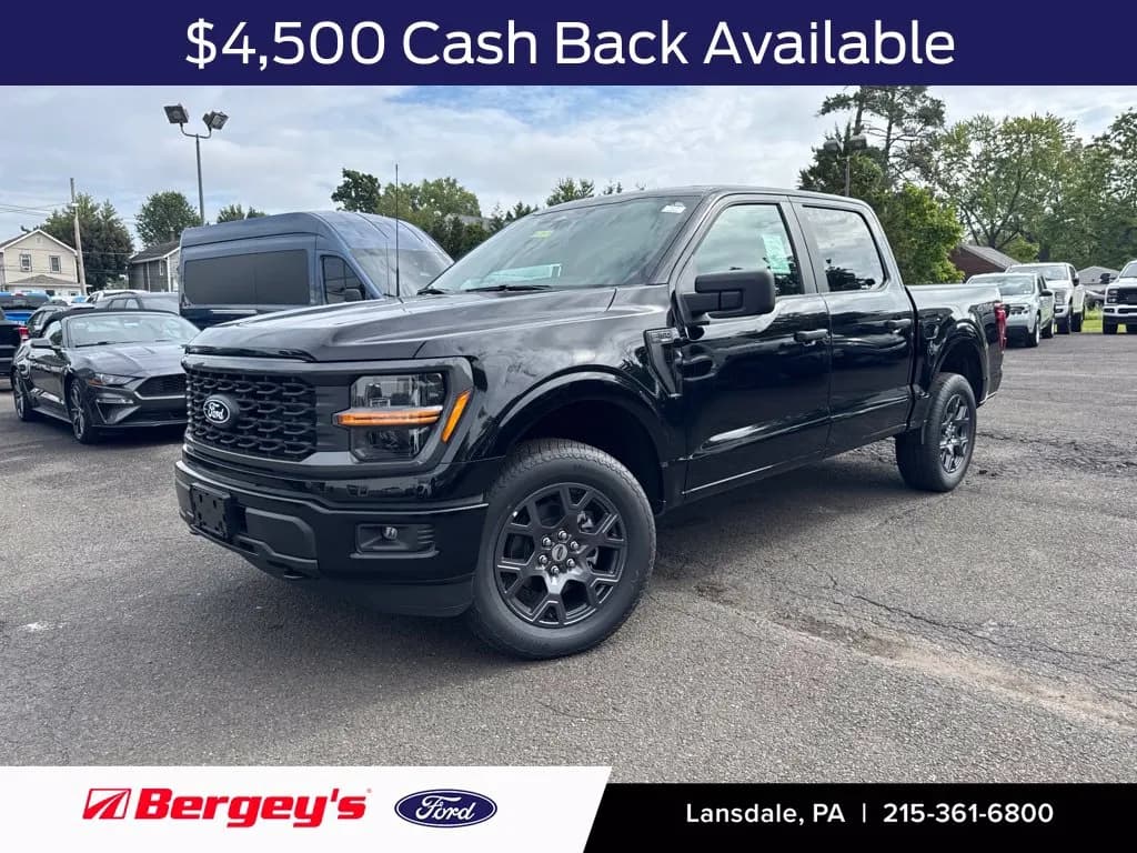 2026 Ford F-150 - Pickup
