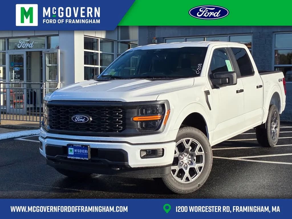 2026 Ford F-150 - Pickup