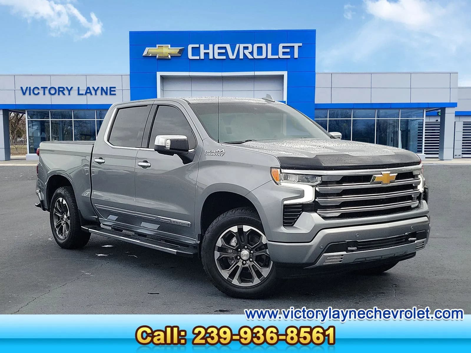 2024 Chevrolet Silverado 1500 - Pickup