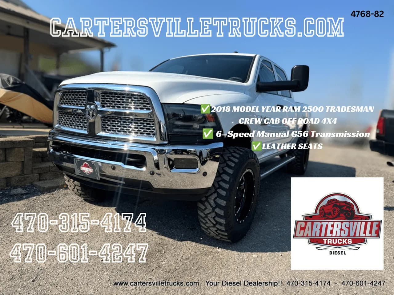 2018 Ram 2500 - Pickup