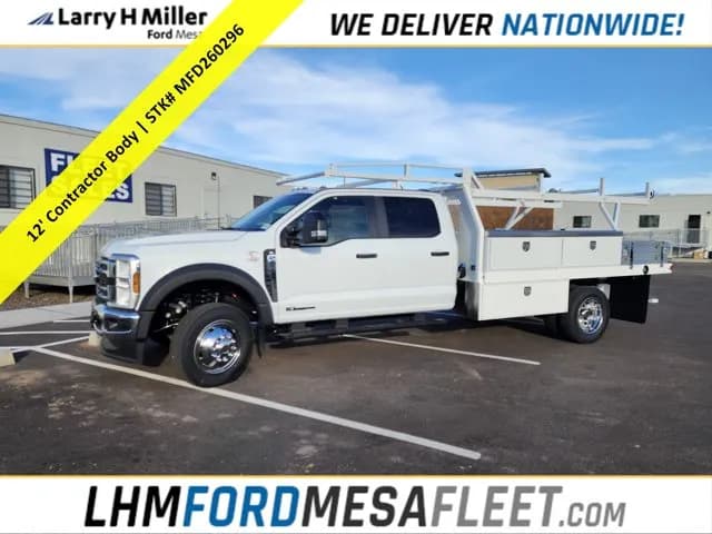 2026 Ford F-450 Super Duty - Service