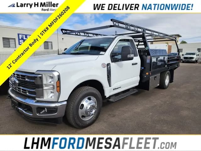 2026 Ford F-350 Super Duty - Service