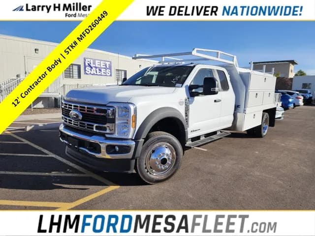 2026 Ford F-450 Super Duty - Service