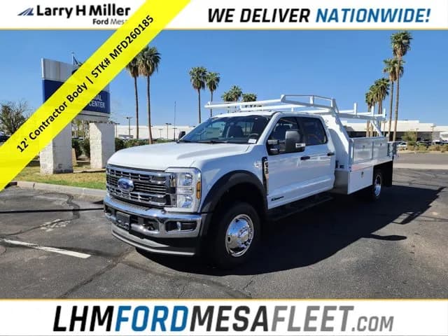 2026 Ford F-450 Super Duty - Service
