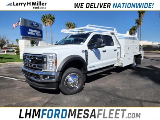 2026 Ford F-450 Super Duty - Service