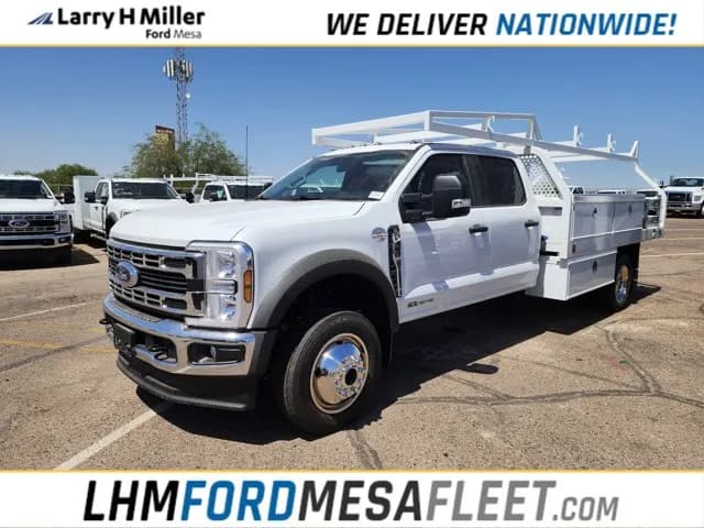 2026 Ford F-450 Super Duty - Service