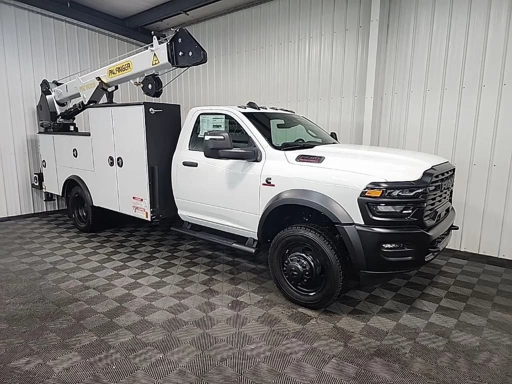 2026 Ram 5500 - Service